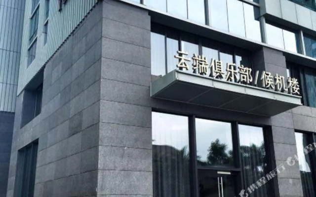 Sheyi Inn Huizhou Huamao