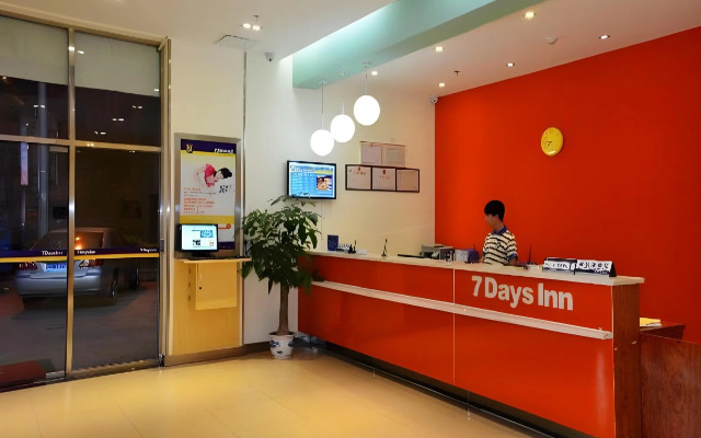 7 Days Inn