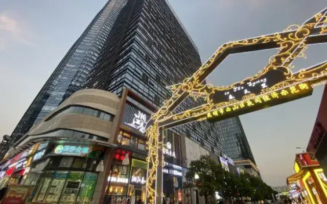 Xitang Hotel