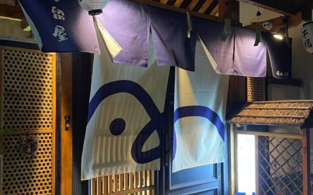 The Staying House