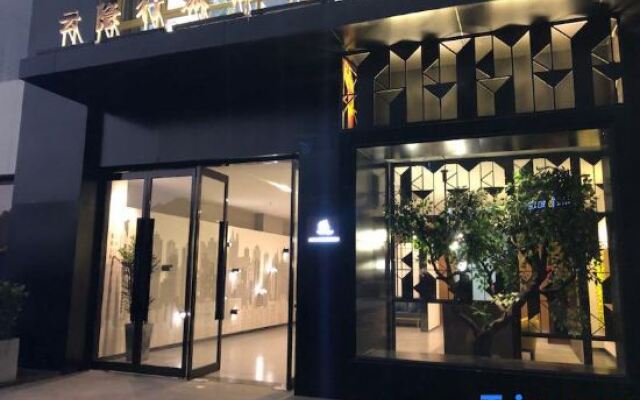 Yunyin Travel Hotel (Jiangyin Wanda Plaza)