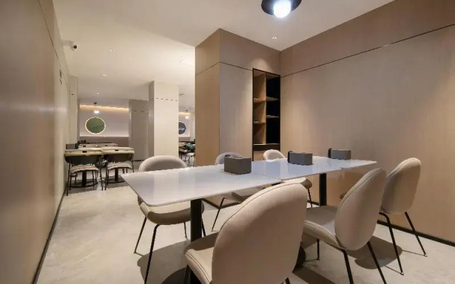 Ni Hao Hotel (Wuhan Hankou Riverside)