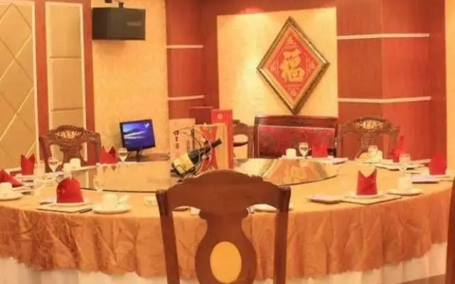 Qianshao Hotel Qingdao