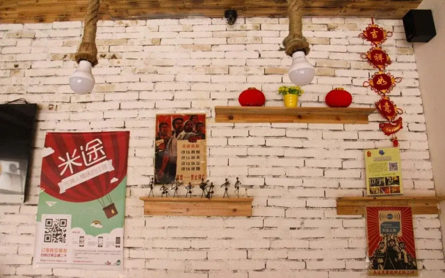 Dream PA International Youth Hotel Wulingyuan Store