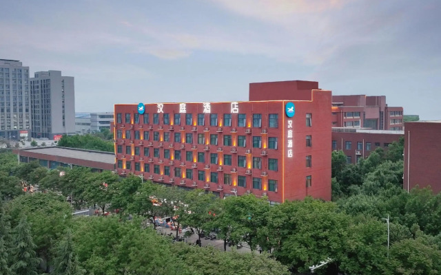 Super 8 Hotel Zhengzhou High-tech Zone Zhengzhou University