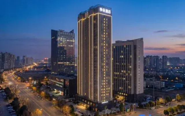 Jiduo Hotel (Hengzhou Avenue Branch)