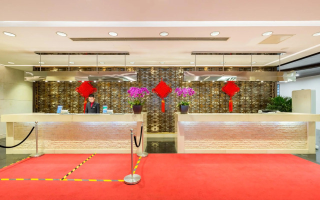 Beijing Pudi Hotel