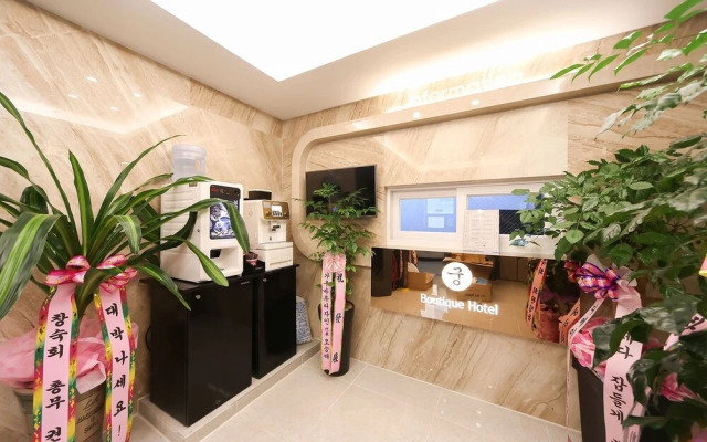 Changwon Boutique Hotel Gung