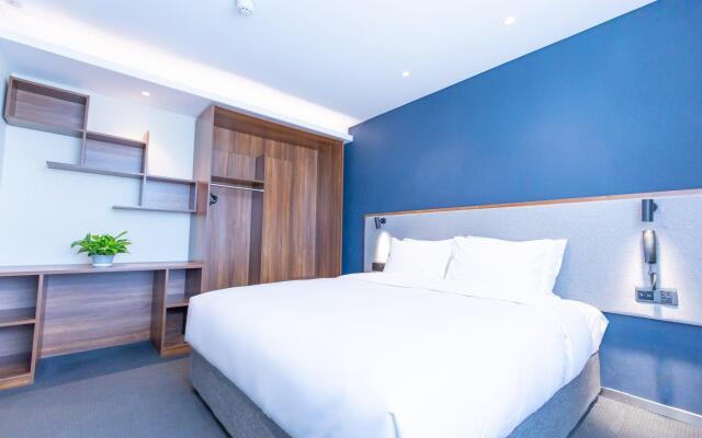 Holiday Inn Express Harbin Nangang
