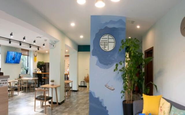 Floral Hotel·Wuxi Sanyueli Hotel ( Lingshan Dafo nianhuawan store)