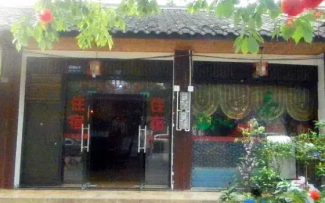 Xin Yi  Yuan  Ke Zhan