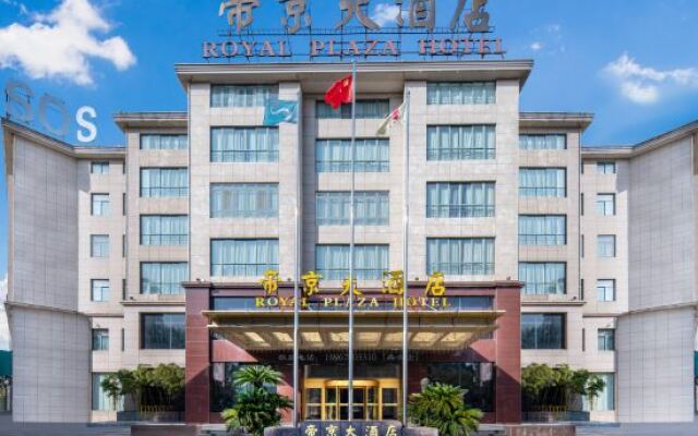 Royal Plaza Hotel