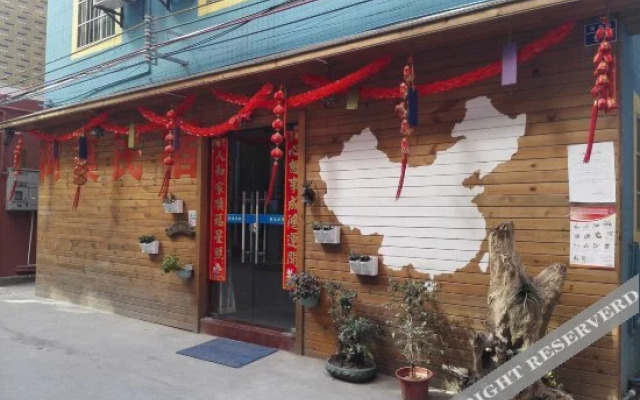 Shuchao Inn