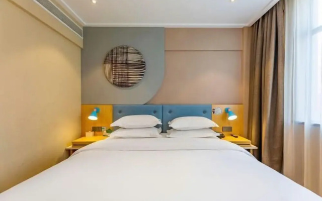 Xingyuan Youjia Hotel