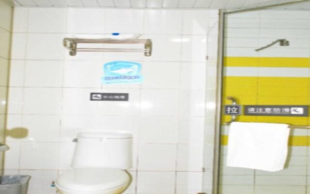 7 Days Inn Nanchang Cultural Palace