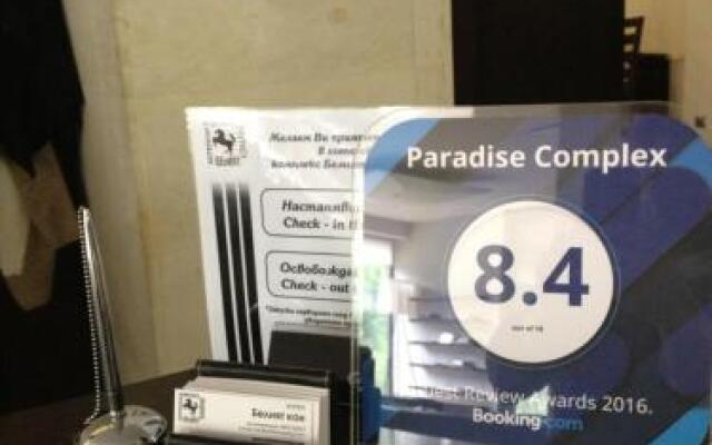 Paradise Complex