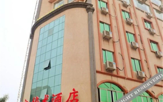 Hong Hua Long Hotel