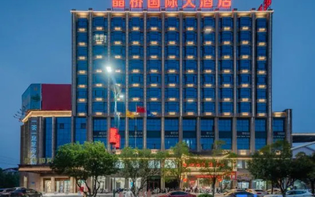 Jingqiao International Hotel