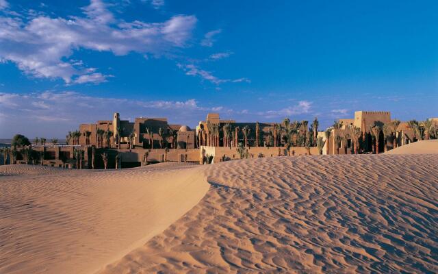 Bab Al Shams