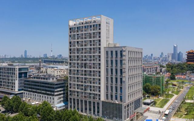 Vienna Hotel Wuhan Yellow Crane Tower Branch