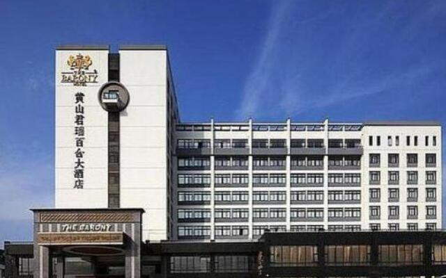 Junrui Baihe Hotel