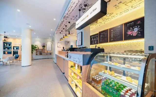 Hanting Hotel Shanghai Hongqiao Road Metro Station