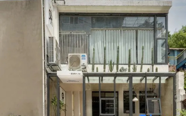 An Octopus Y.Z.W Homestay