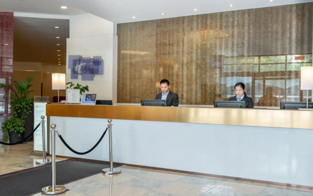 Holiday Inn Express Shanghai Wujiaochang
