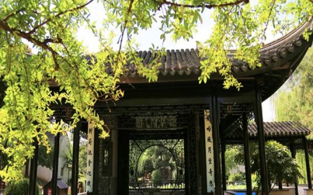 Elong Me Anlai Hotel (Suzhou Mudu Lingyanshan Scenic Area) – Outside – Suzhou