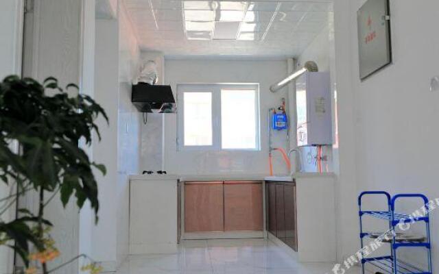 Tieqi Youth Apartment