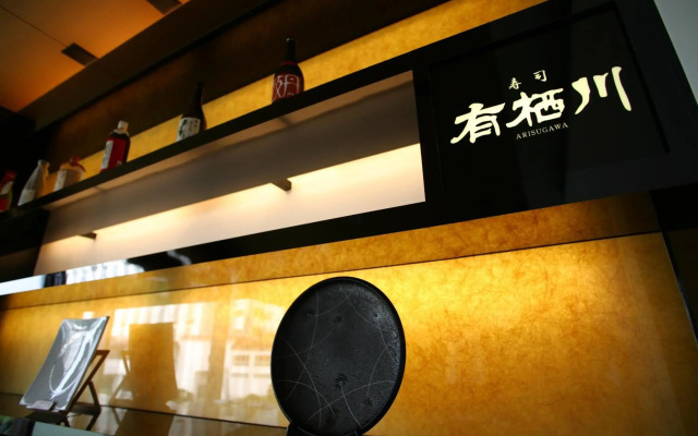 Seaside Hotel Maiko Villa Kobe