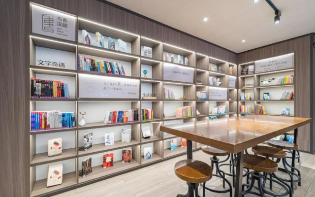 Hanting Hotel Kashgar Id Kah Mosque Hotel