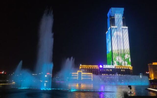 Zhongyuan International Hotel