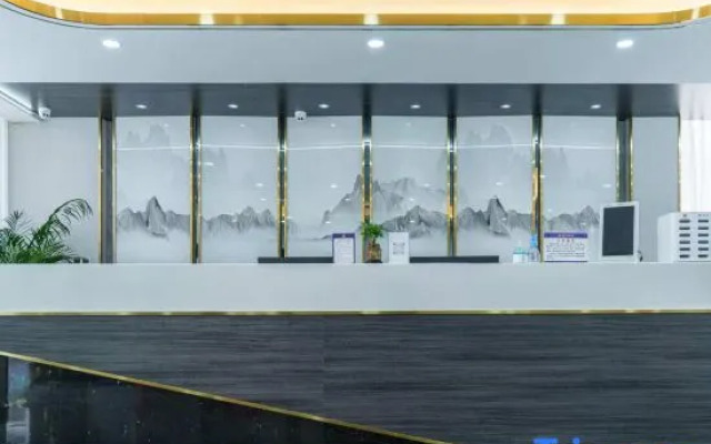 Shaoyang Yaxuan Hotel