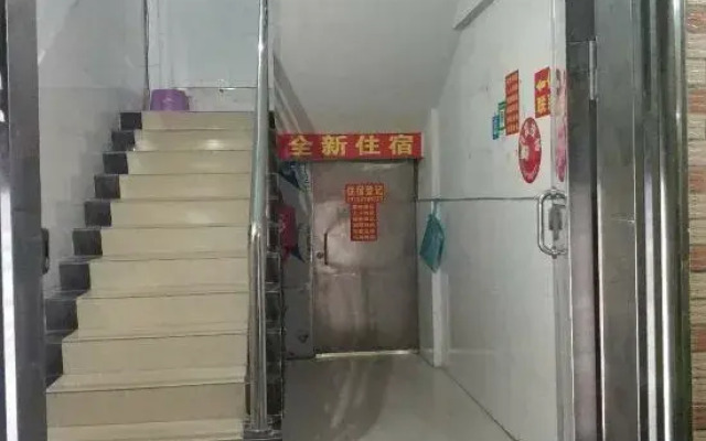 Foshan New Accommodation (Guangfo Road Branch)