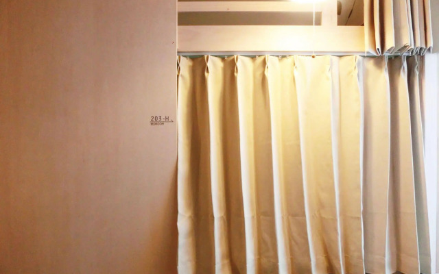 Guesthouse TOHO