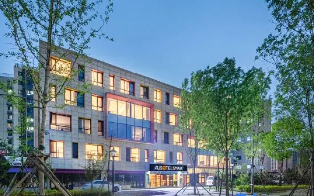 Auster Collection Hotel (Beijing Fangshan Changyang Aerospace City Electronic Technology Park) – Outside – Beijing