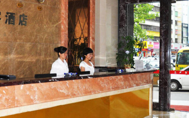 Dongguan Baike Business Hotel