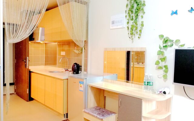 Chongqing U&Me Boutique Apartment