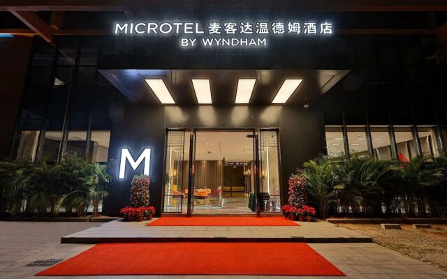 Microtel by Wyndham Sanya Dadonghai