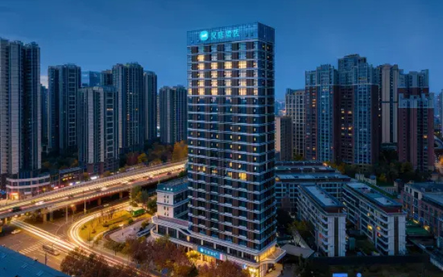 Hanting Hotel (Chengdu East Railway Station & MixC)