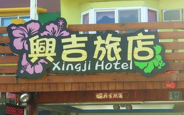 Xing Ji Hotel