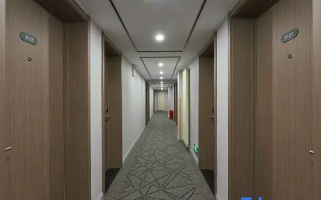 Hi Inn (Beijing Normal University Jishuitan)