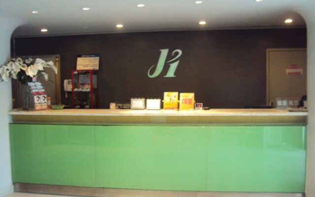 Jinjiang Inn Chendu Sport University