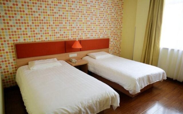 Home Inns Shanghai Pudong Sanlin Subway Station Branch