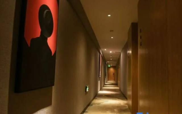 the L Hotel (Hongya Central Plaza Store)