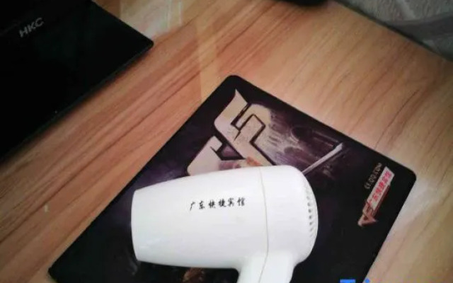 Guangdong Express Hotel, Zhangzhou