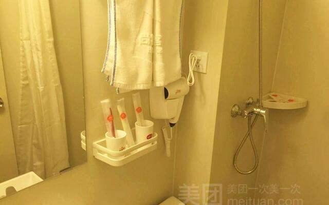 Thank Inn Hotel Shandong Weifang Qingzhou City Railway Station