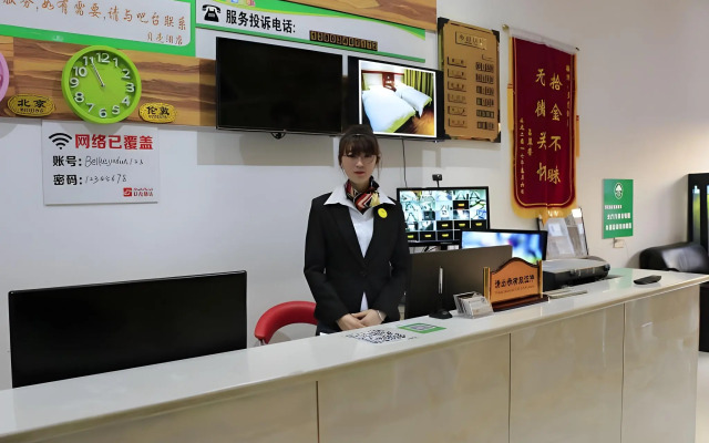 Shell Taiyuan Xiaodian District Malianying Road Ta