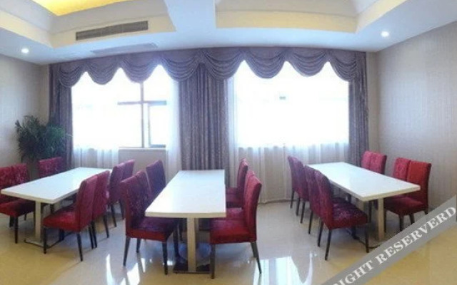 Mulan Huachen Holiday Hotel